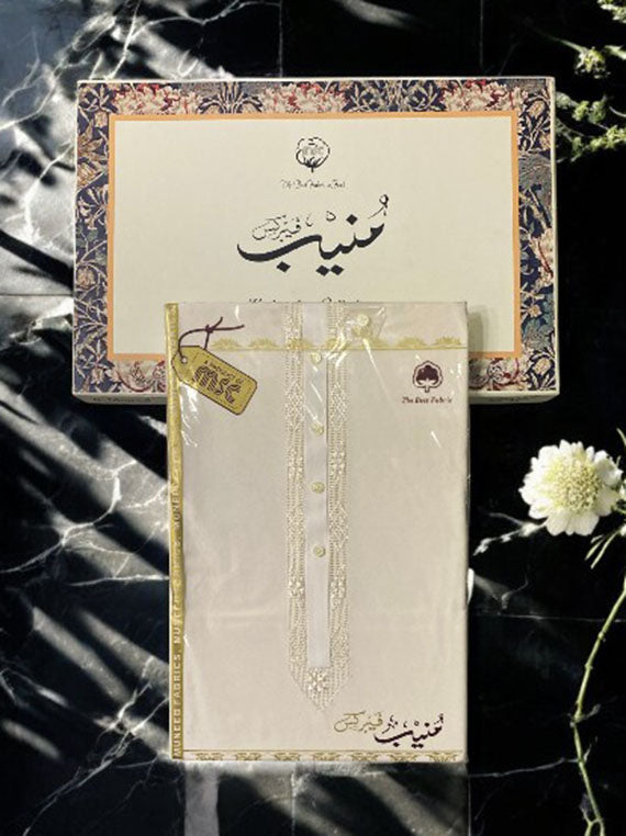 Elegance Embroidered Winter Mens Edit 2025 By Muneeb Fabrics