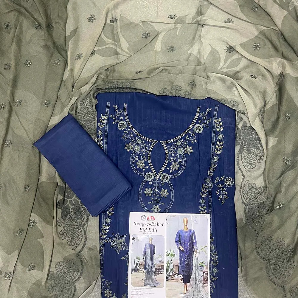 Rang E Bahar Embroidery Doriya Lawn Edit25 By Aifa (25DA93-06)