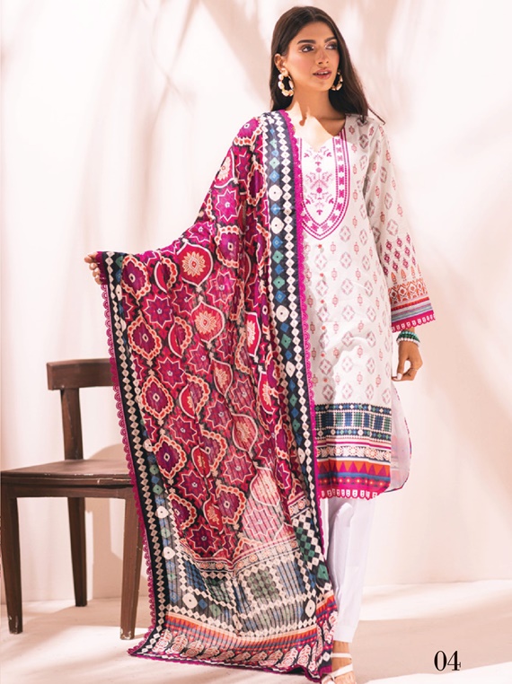 AlZohaib Colors Printed Lawn Collection 2023 (D-04)