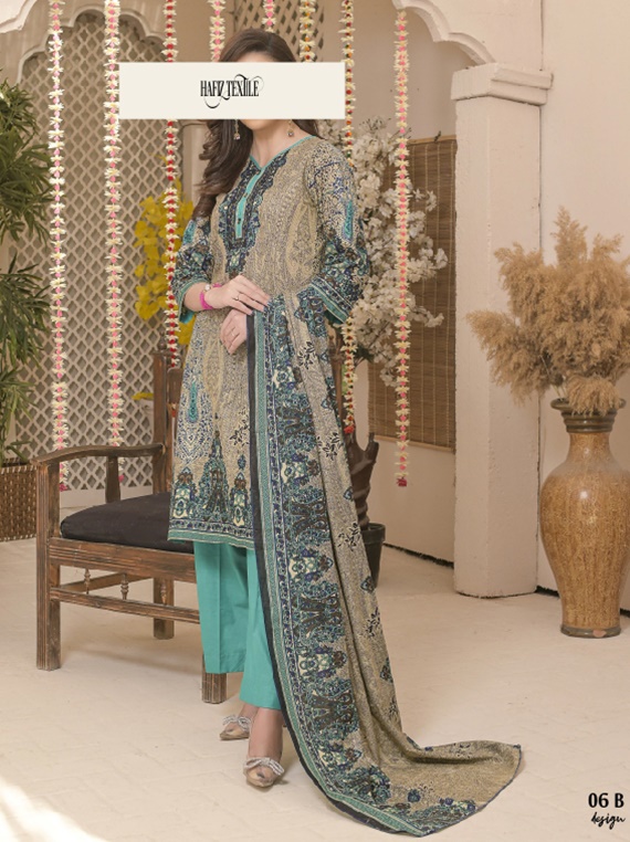 Minha And Zunaisha Lawn Collection 2023 By Hafiz Textile (D-6B)