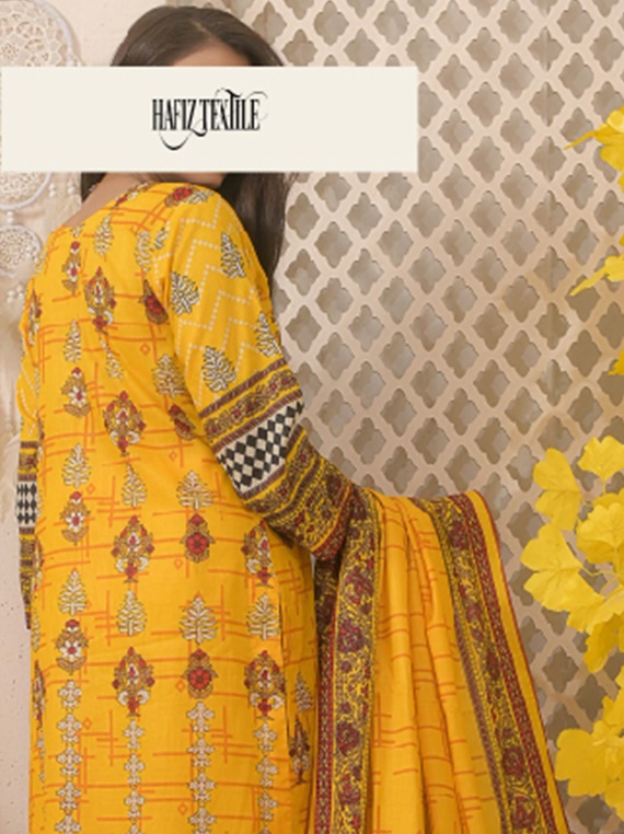 Minha And Zunaisha Lawn Collection 2023 By Hafiz Textile (D-7B)-